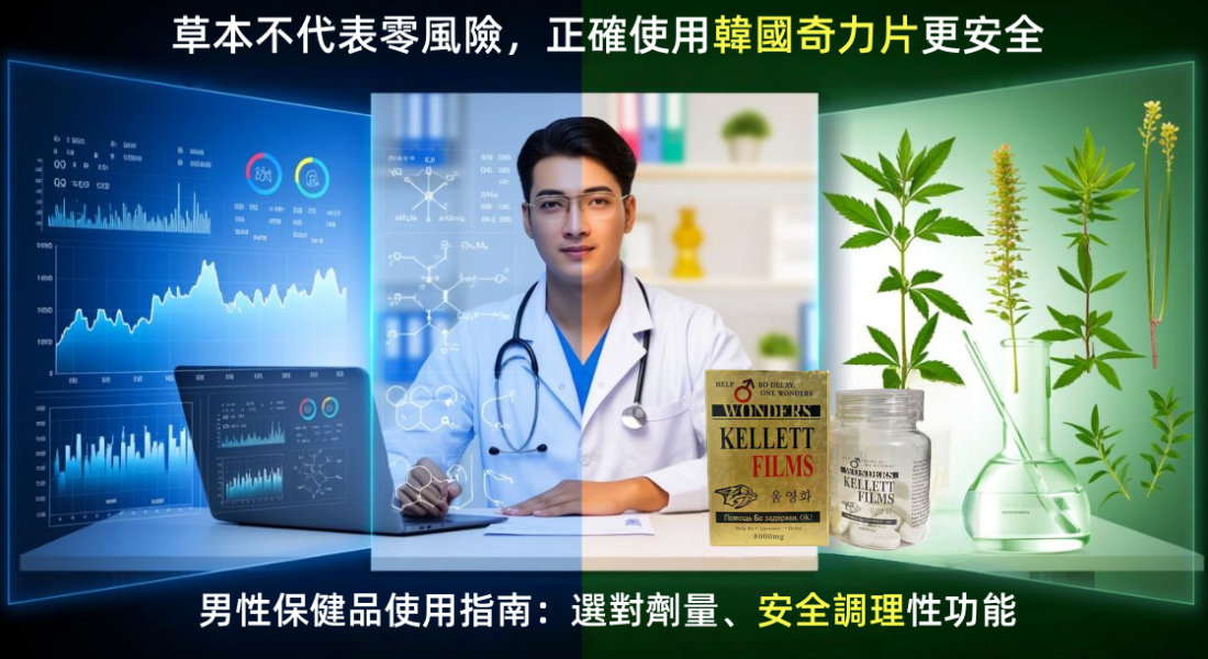 1765505939418314.png 332323232.png