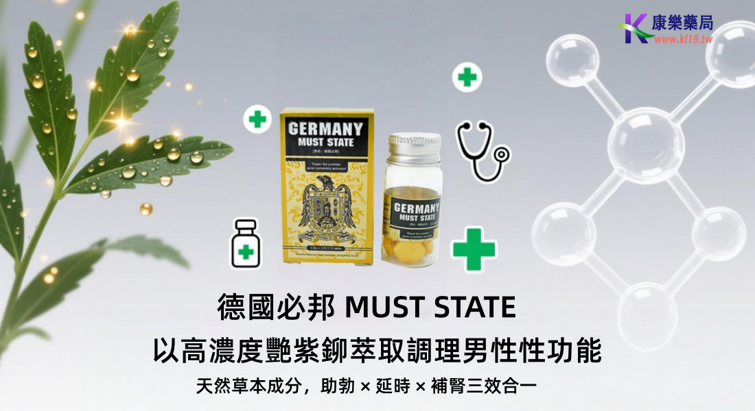 1765506181484360.png 32232.png