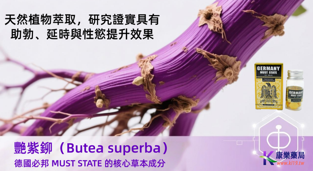 1765506204370052.png .0.0.0.0.0.0.png