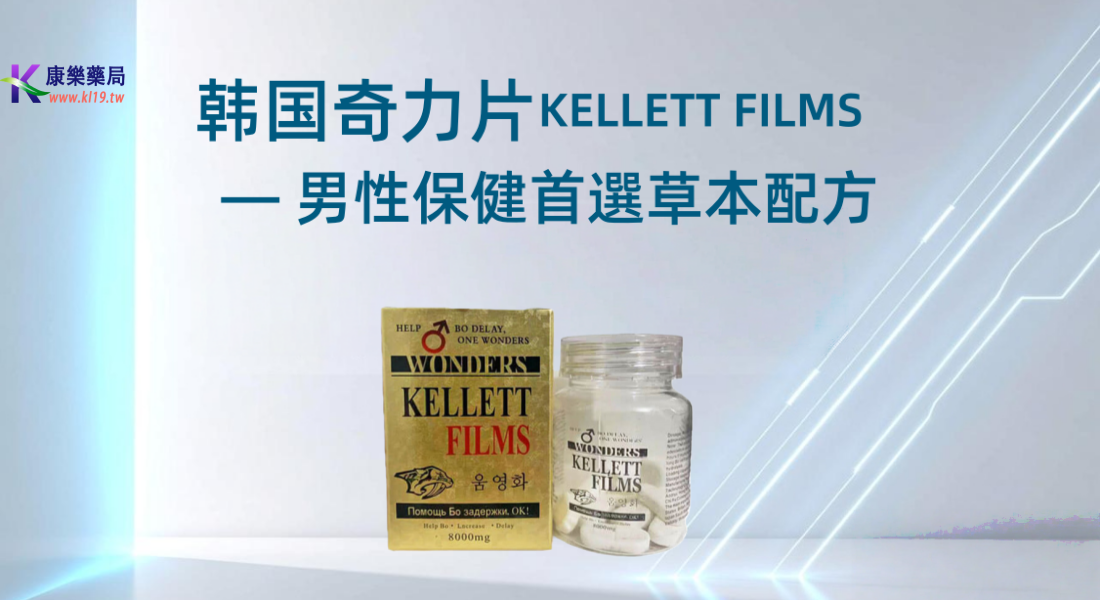 1765592239763915.png 微信图片_20250902114302_5_3_副本.png