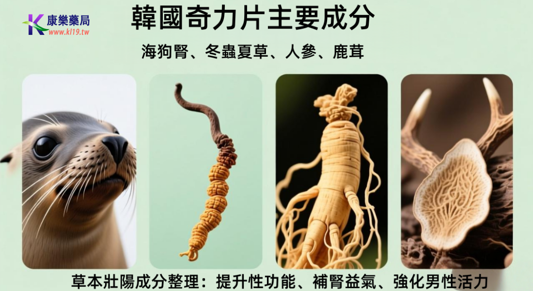 1765592311179913.png 3233333.png