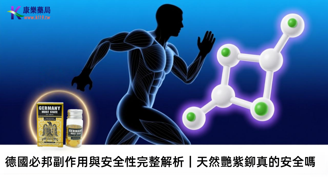 1765593461498257.png 2323232.png