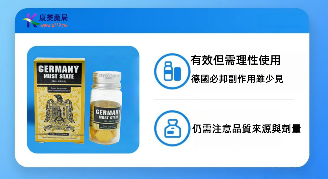 1765593540779180.png 121121本.png