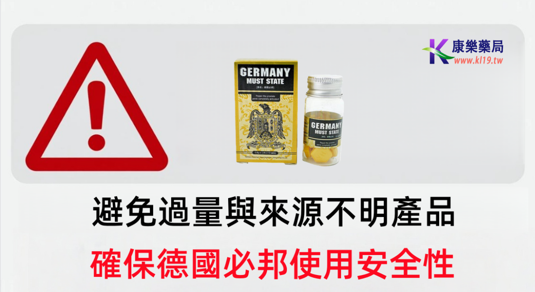 1765764656655277.png 2323232.png