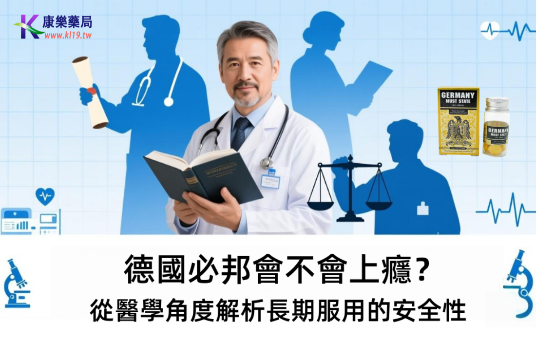 1765764695831241.png 212121.png