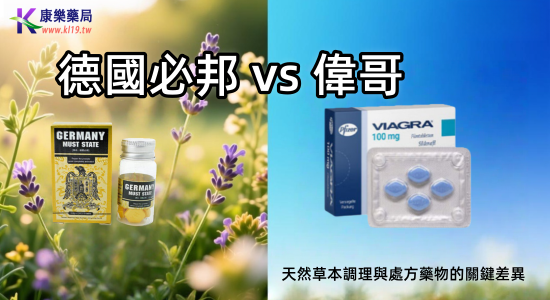 1765853275210797.png .0.0.0..png