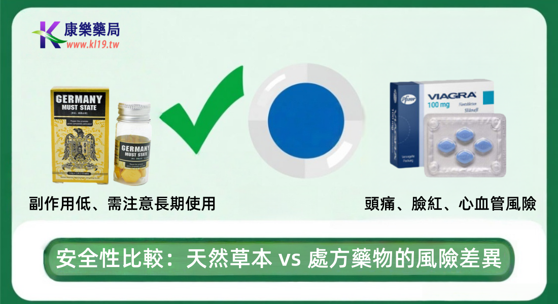 1765853321977730.png 广东省官方.png