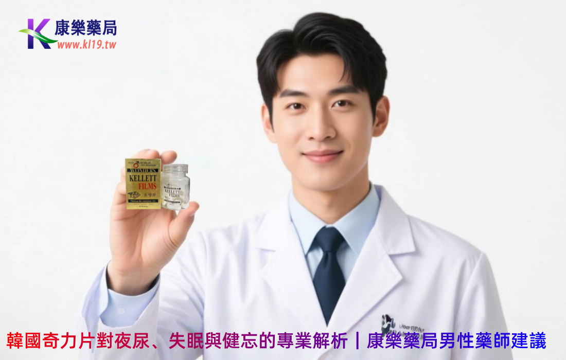 1765853460503960.png 0.0..png