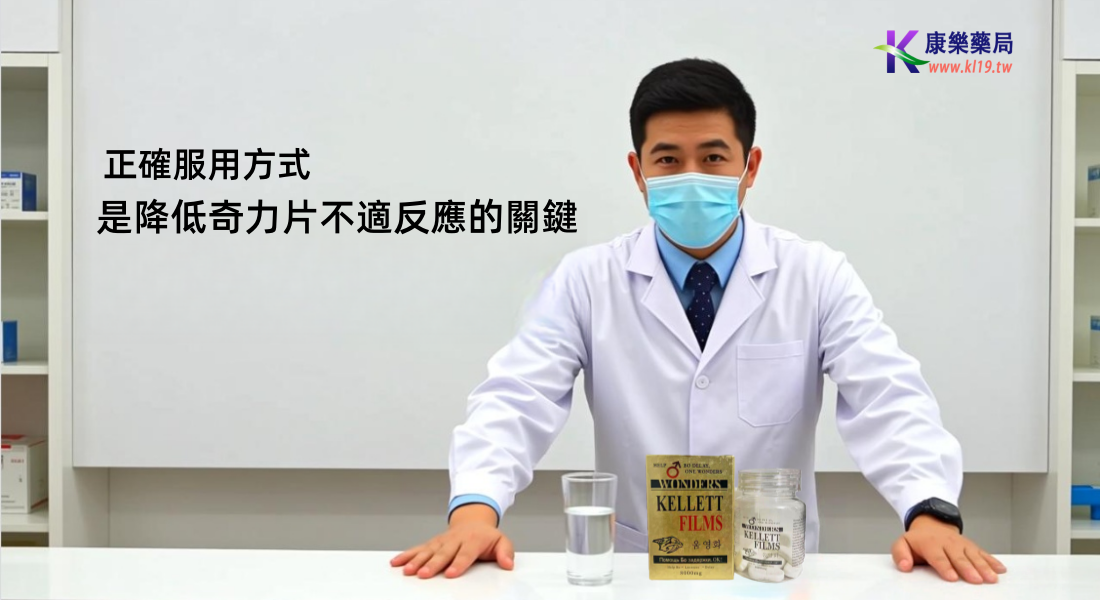 1765939994410748.png 微信图片_20250902114302_5_3_副本.png