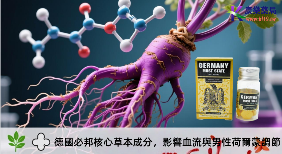 1766023401630505.png 22121.png