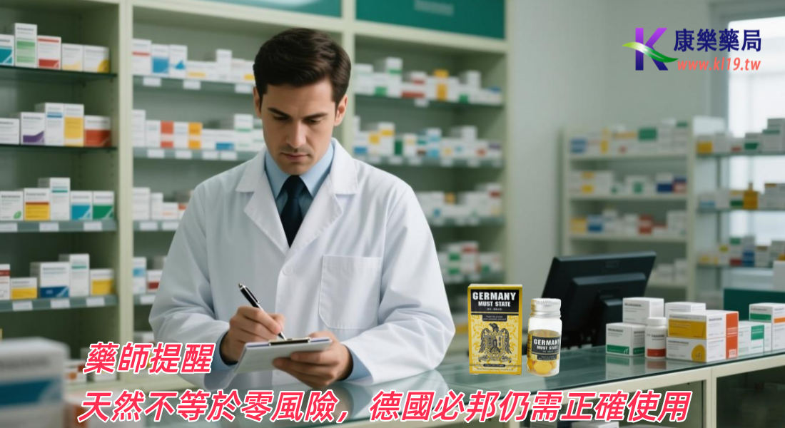 1766023419370453.png 332332.png