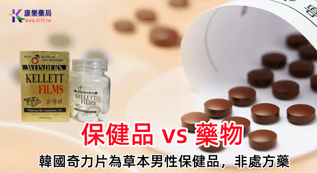 1766110709761335.png 00000.png