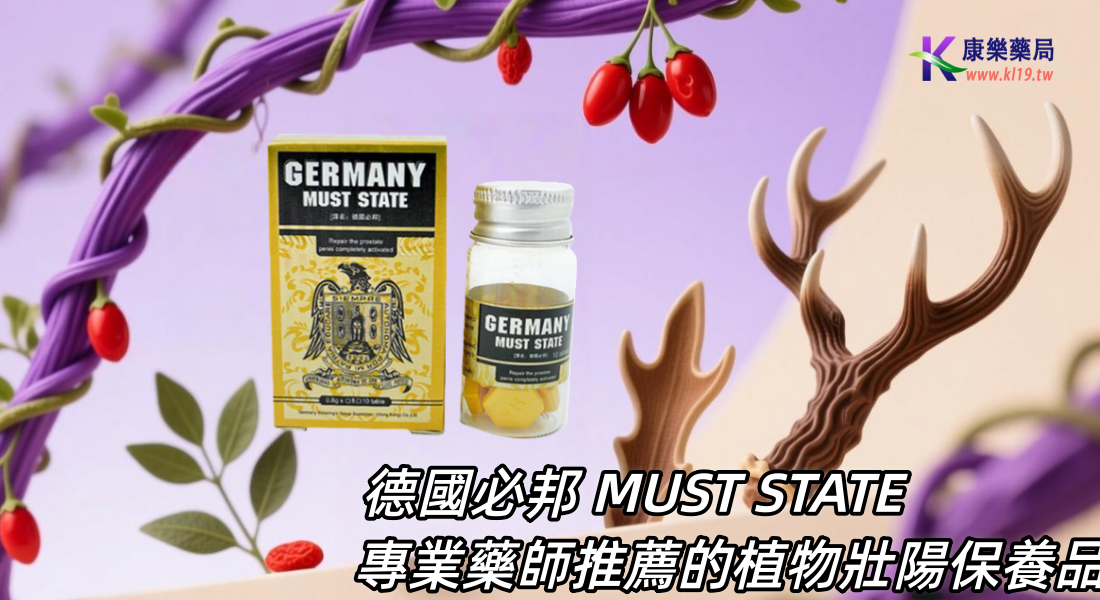 1766194868472850.png 221212121.png