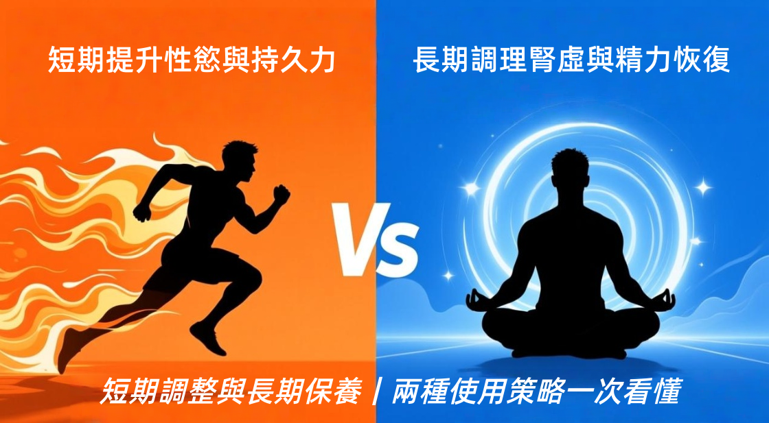 1766194895683101.png 21112.png