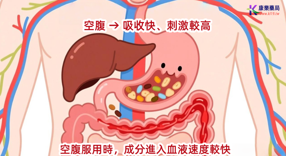 1766375931491118.png 20.png