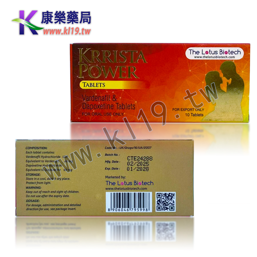 1766992799171275.jpg 未标题-2.jpg