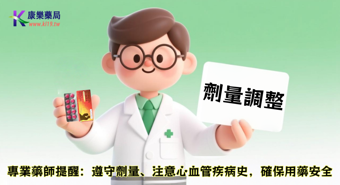 1766993107778963.png 1766712745312126 (1).png