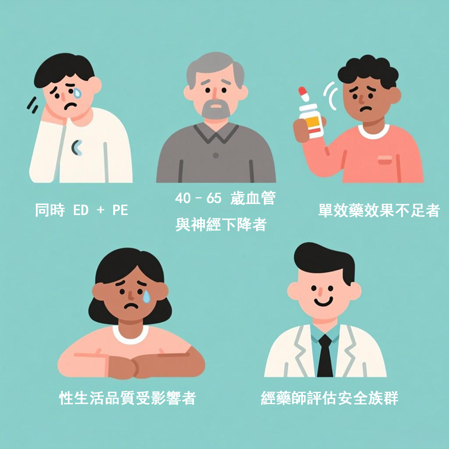 1767064484812674.jpg swdfsdf.jpg