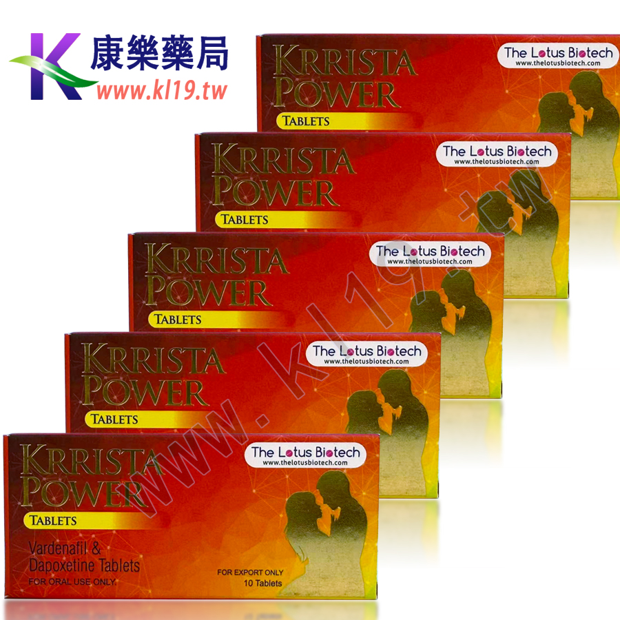 1767064866589154.jpg 1766992982240038.jpg