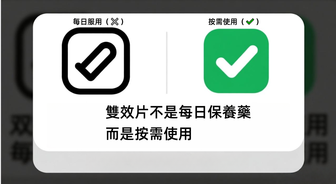 1767666646900878.png +3.png