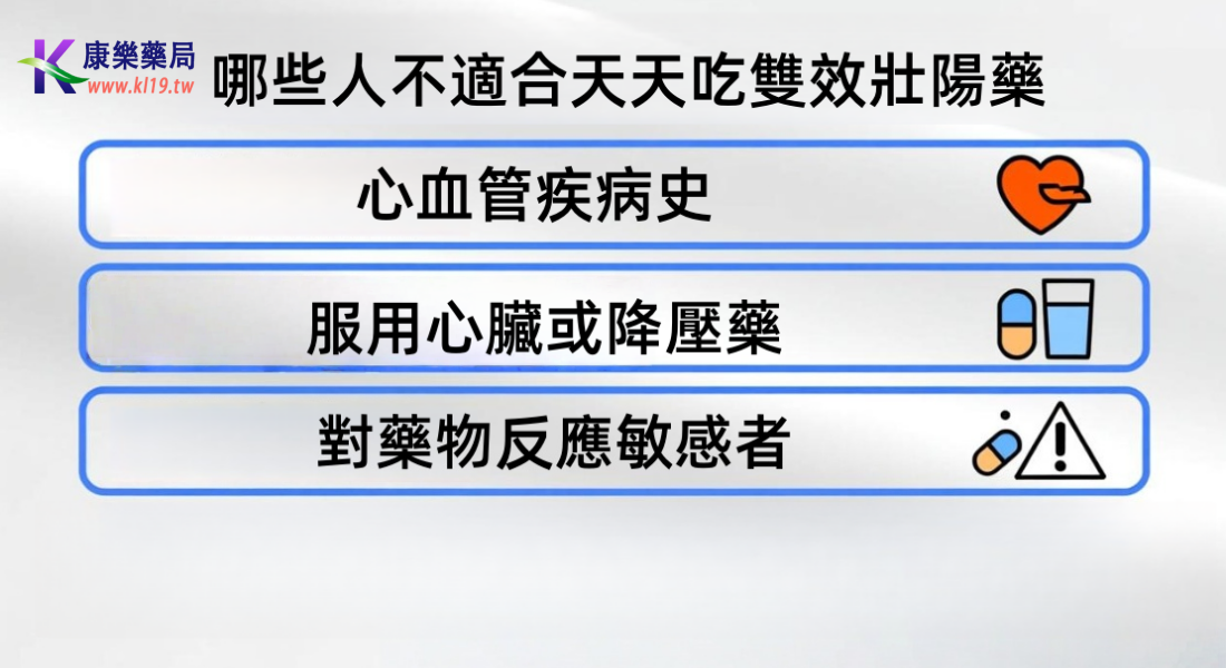 1767666658744026.png 3232323.png