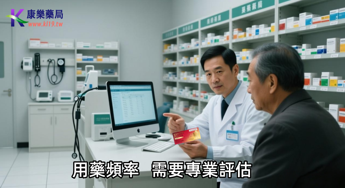 1767666672921537.png +++9.png