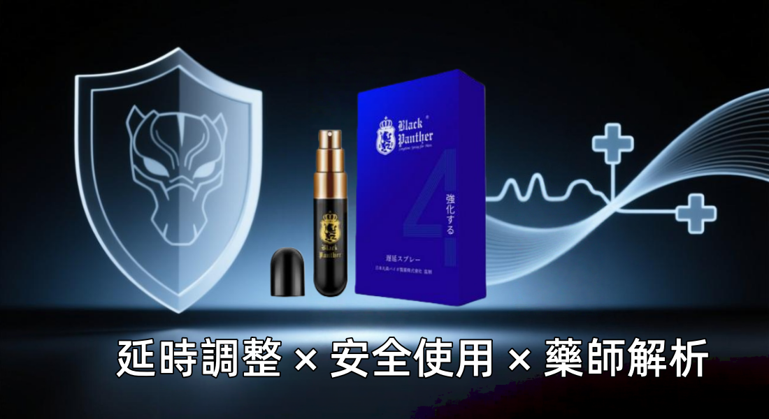 1767670284322134.png 53232.png