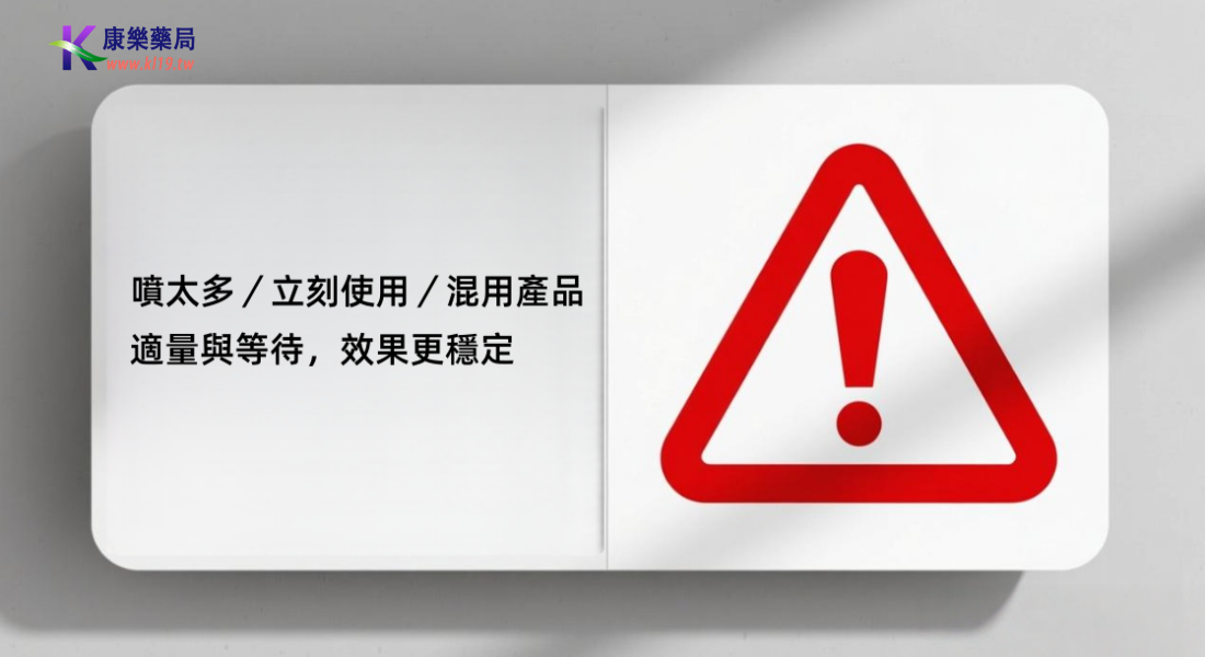 1767670313777361.png 322333.png