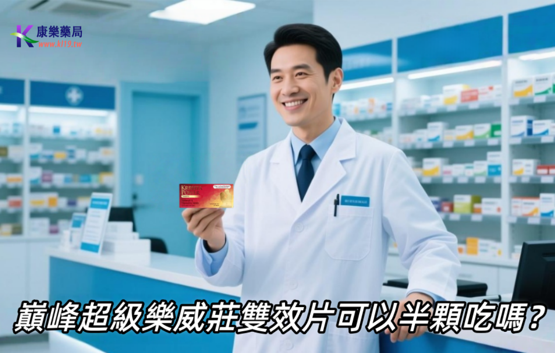 1767928045383949.png 3232323.png