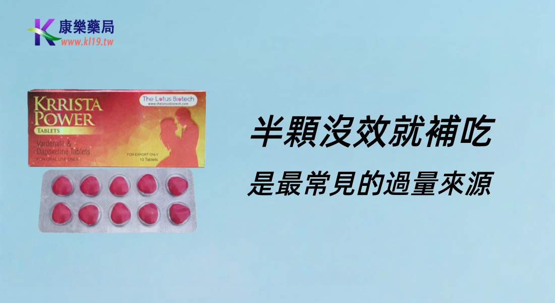 1767928104610281.png 3033.png