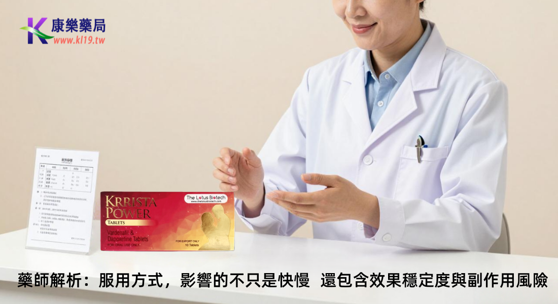 1768011970490479.png 5959.png