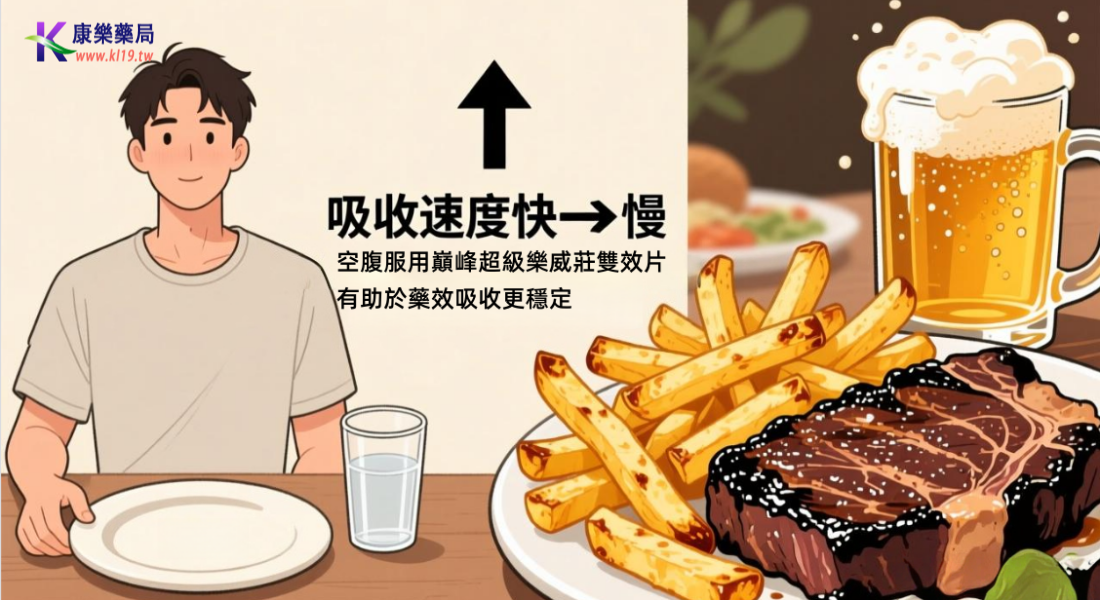 1768012115820948.png 995959.png