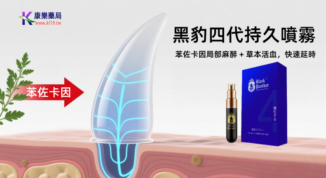 1768184861562139.png 6+6+.png