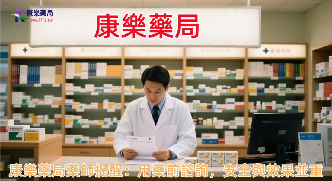 1768618379487922.png 212121.png