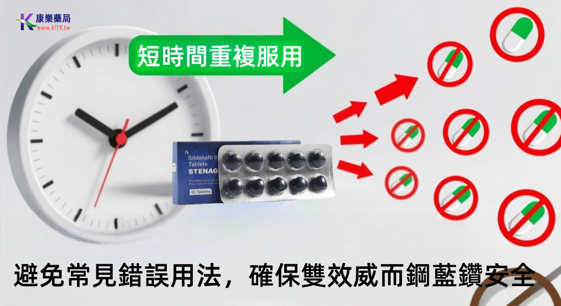 1768618396485873.png 21221.png