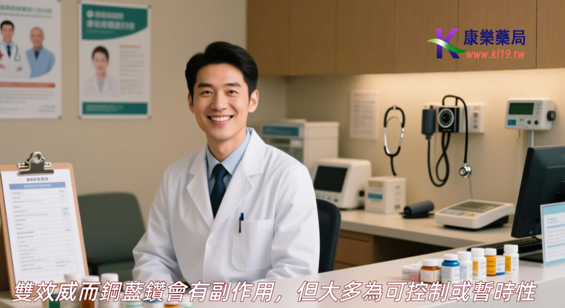 1768701578478717.png 6262.png