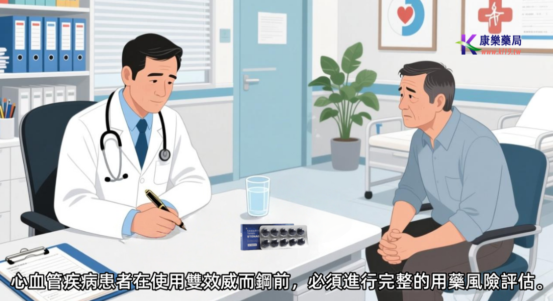 1768791151591778.png 323.png