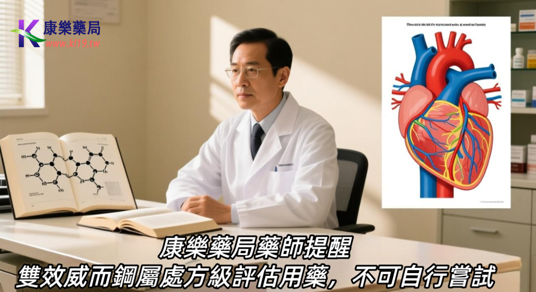 1768791223301614.png 23232.png