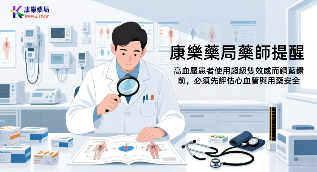 1768879194558731.png 222322.png