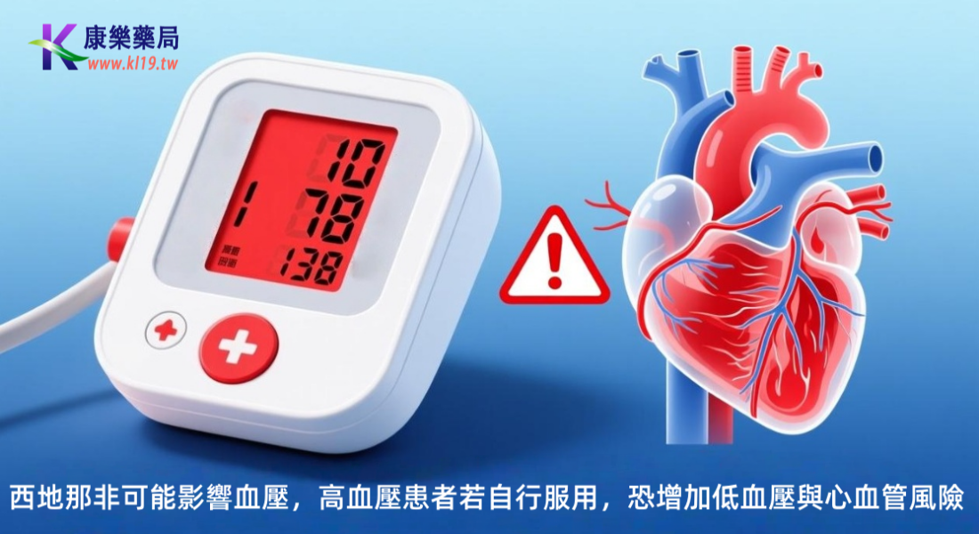 1768879353649085.png 030335_3_副本.png