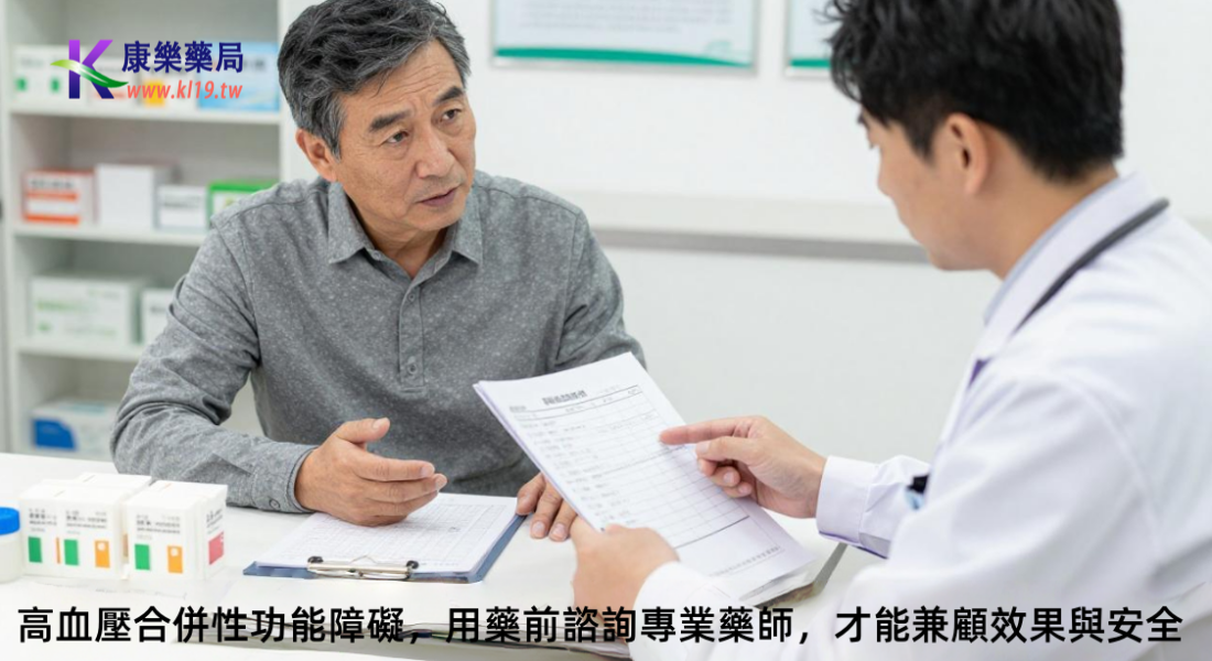 1768879366790109.png 20212.png