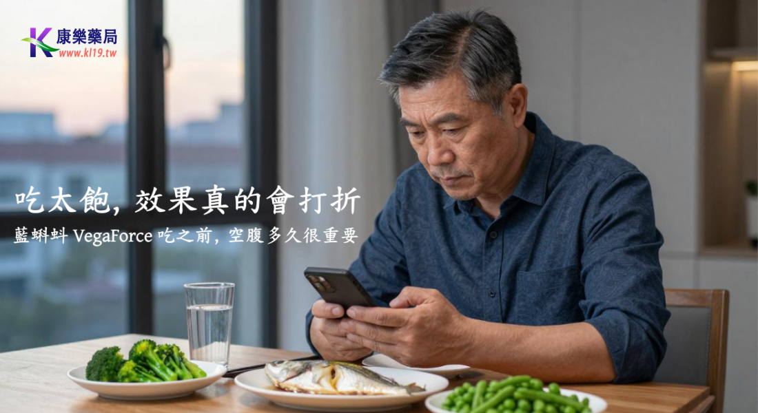 1769742258268685.png 0333.png