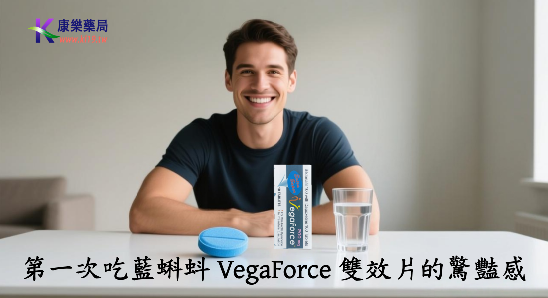 1769913309791642.png 322.png