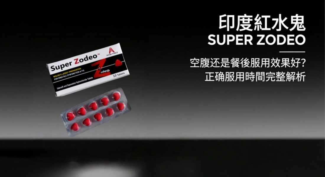 1773027708798811.jpg 3+3+6+.jpg