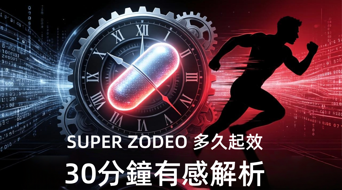 1773972409170452.png 4555.png