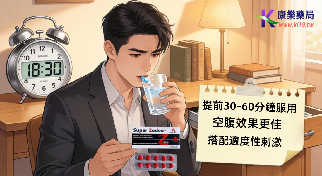 1773972456915677.png 655.png