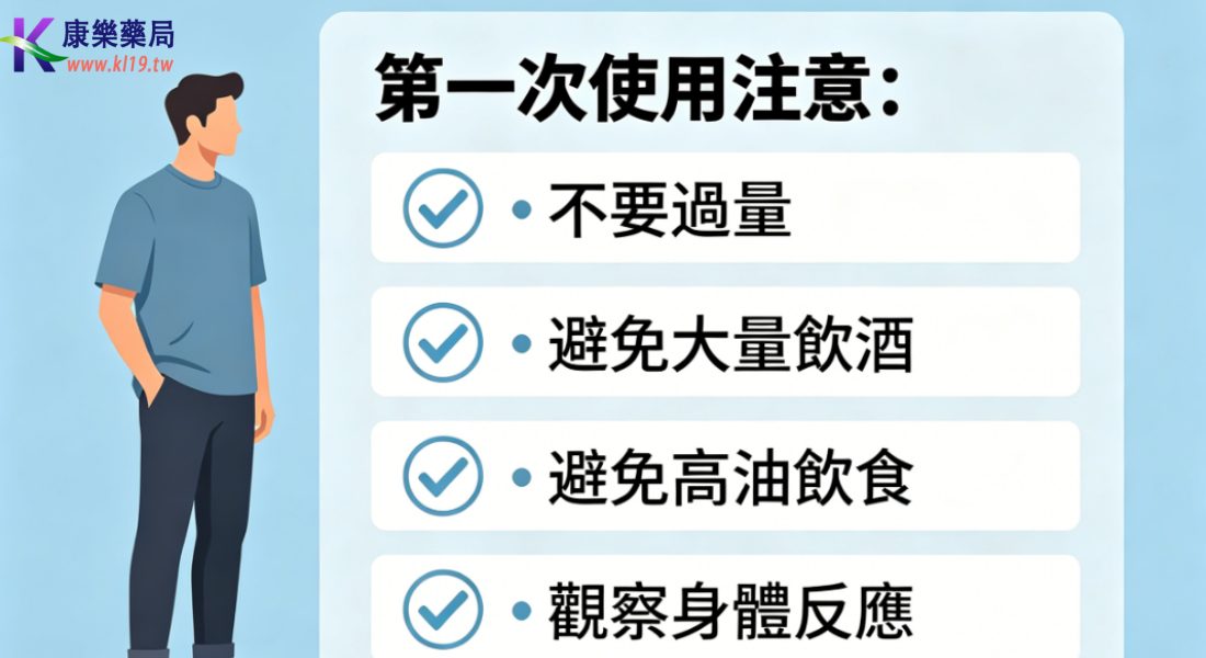 5545本.png